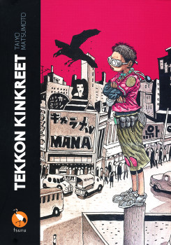 Tekkon Kinkreet 2ª edição